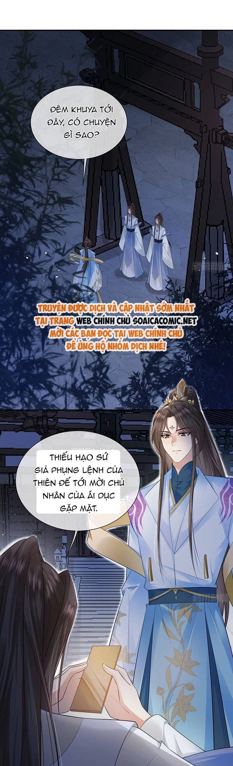 Ái Dục Cửu Tiêu Chapter 24 - 13