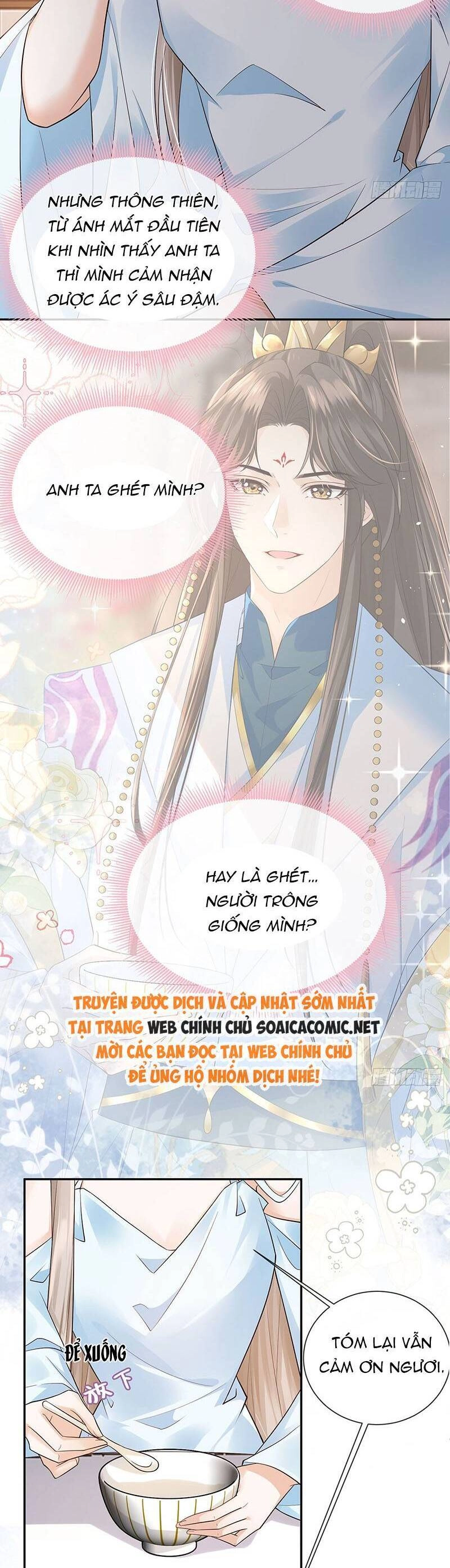 Ái Dục Cửu Tiêu Chapter 25 - 2