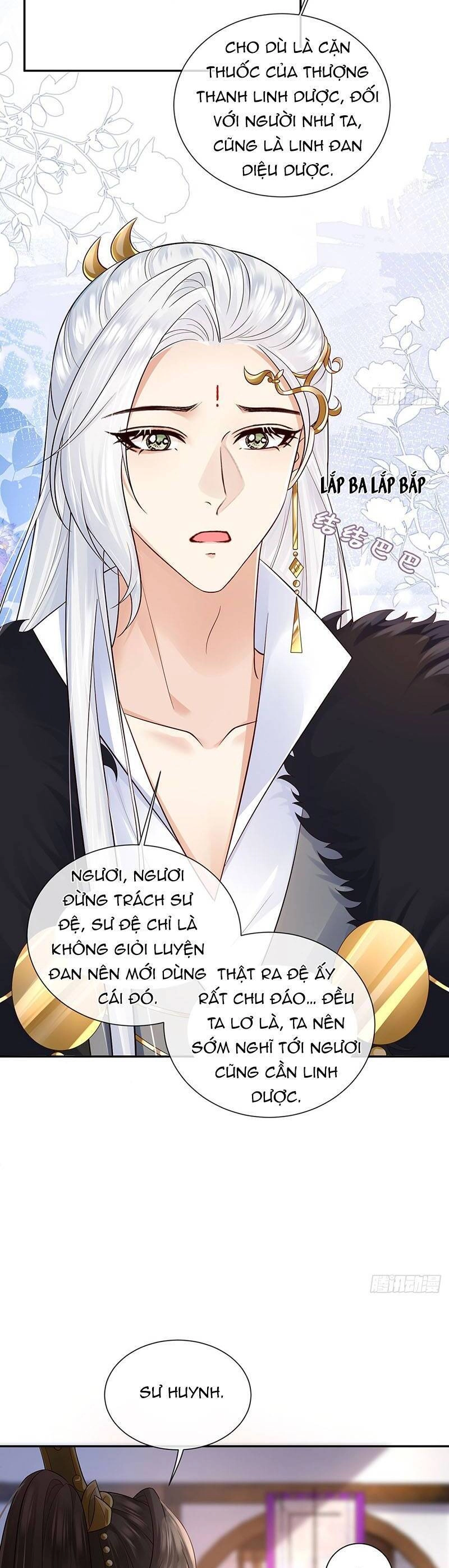 Ái Dục Cửu Tiêu Chapter 25 - 3