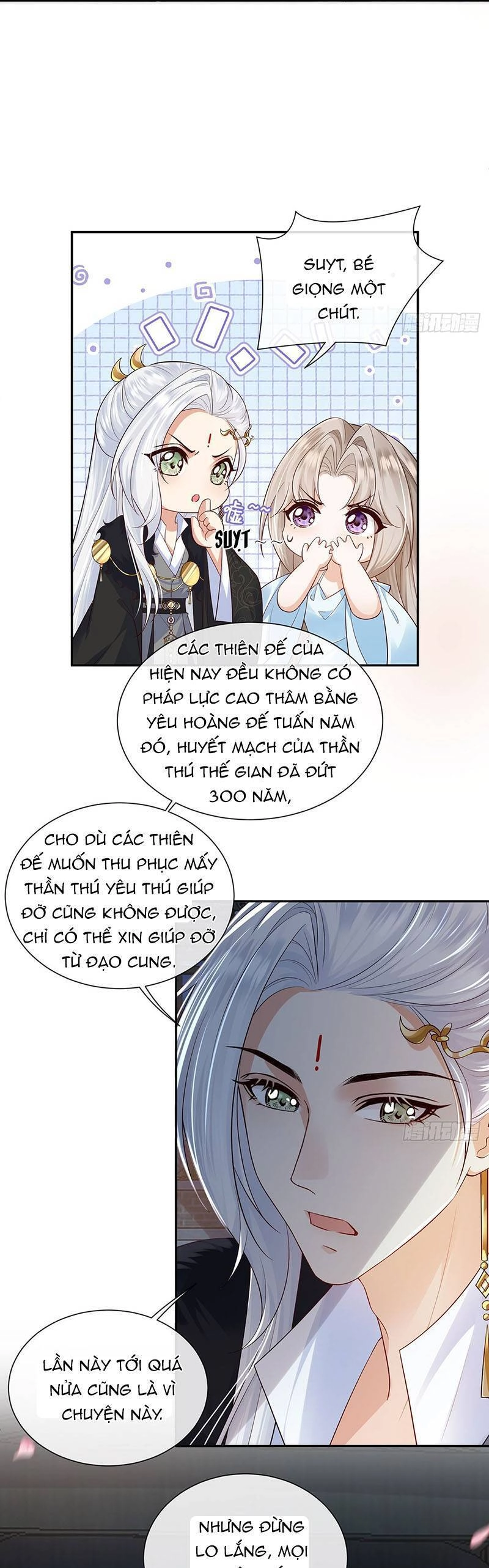 Ái Dục Cửu Tiêu Chapter 25 - 6