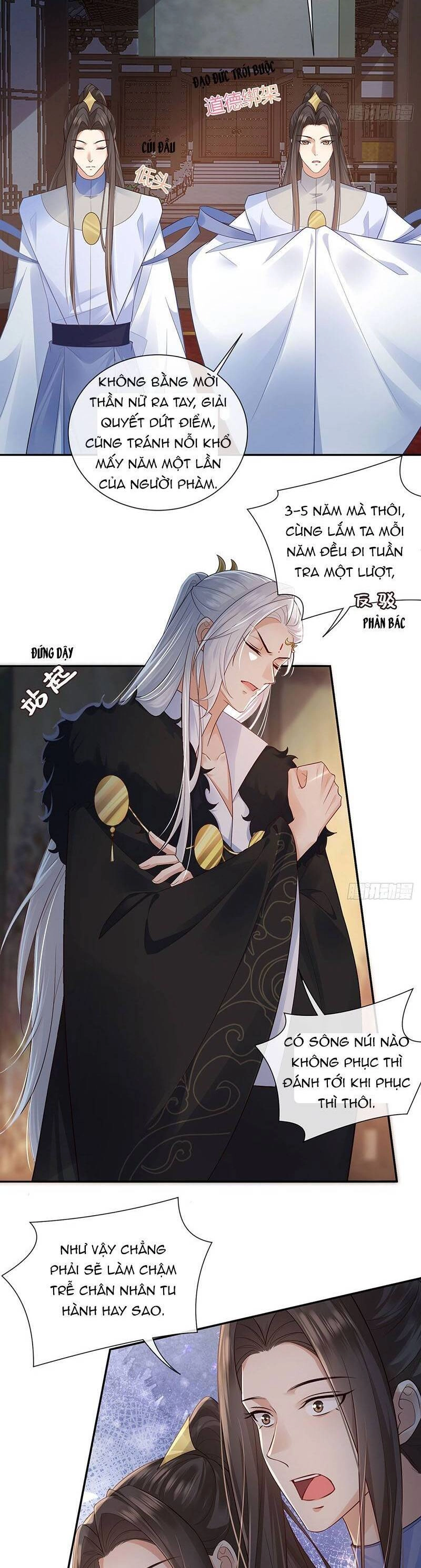 Ái Dục Cửu Tiêu Chapter 25 - 12