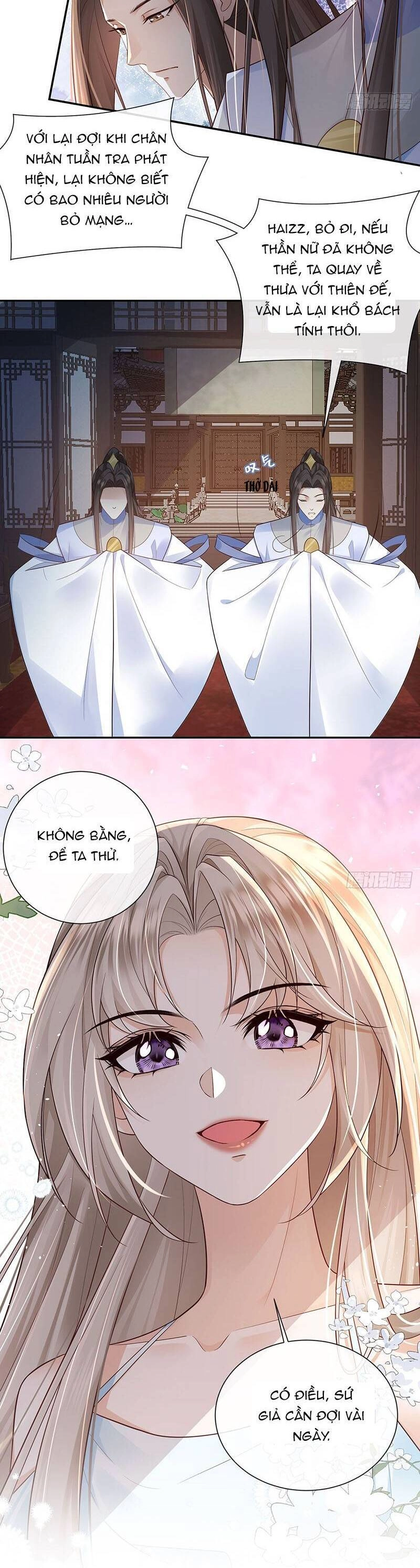 Ái Dục Cửu Tiêu Chapter 25 - 13