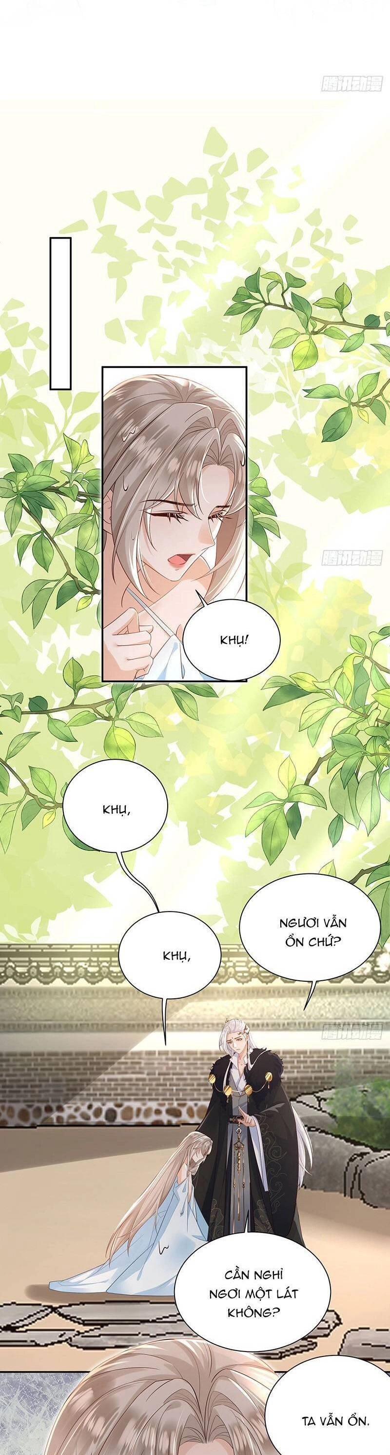 Ái Dục Cửu Tiêu Chapter 25 - 14