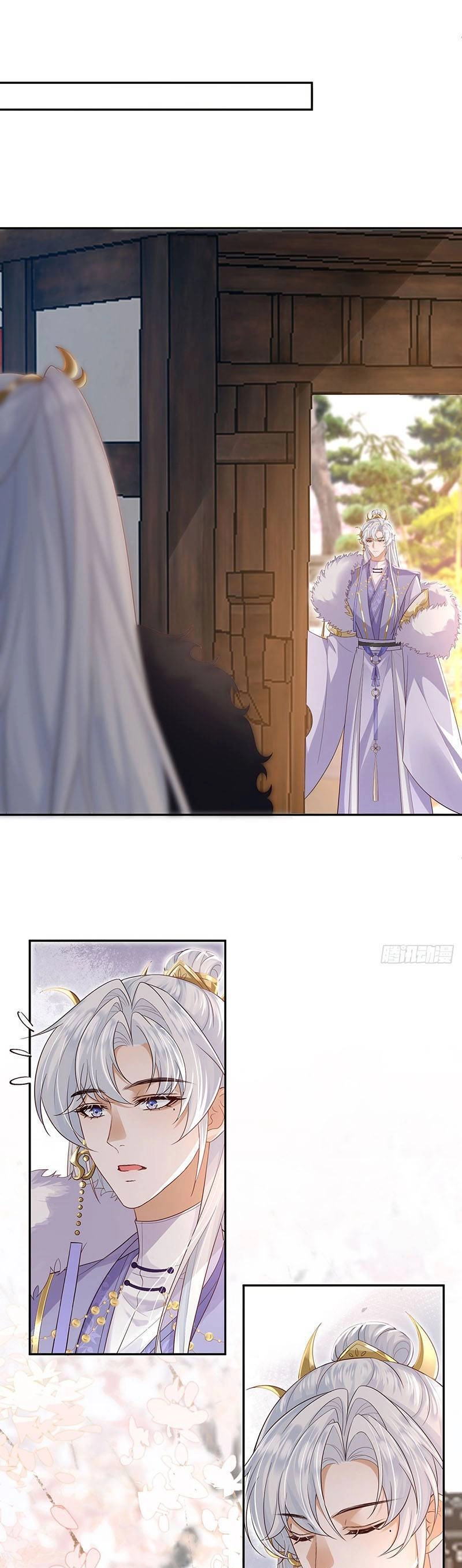 Ái Dục Cửu Tiêu Chapter 26 - 1