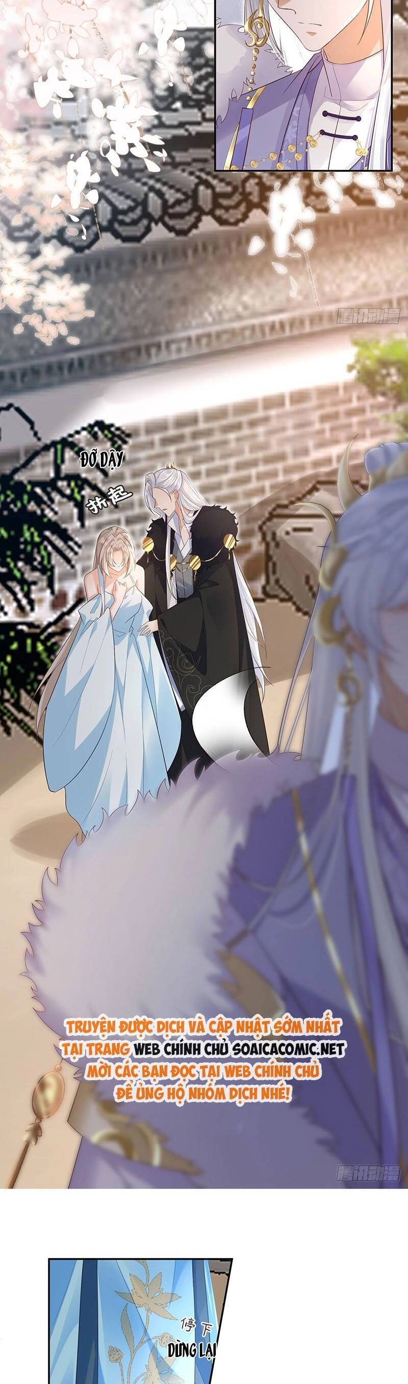 Ái Dục Cửu Tiêu Chapter 26 - 2