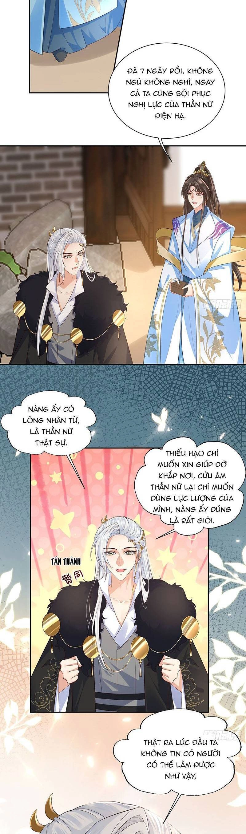 Ái Dục Cửu Tiêu Chapter 26 - 3