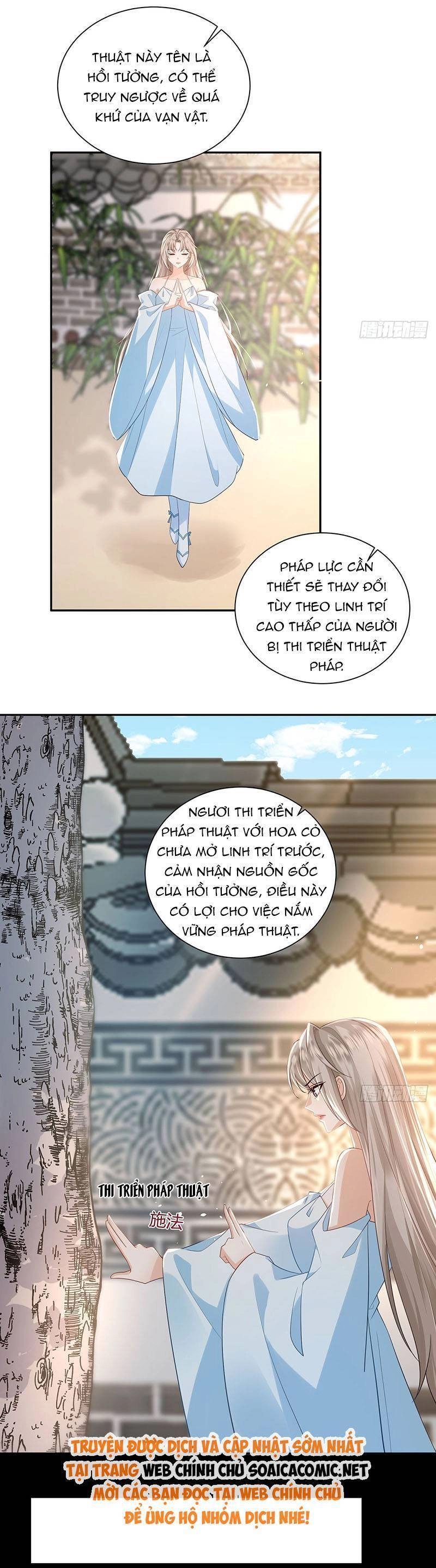 Ái Dục Cửu Tiêu Chapter 26 - 9