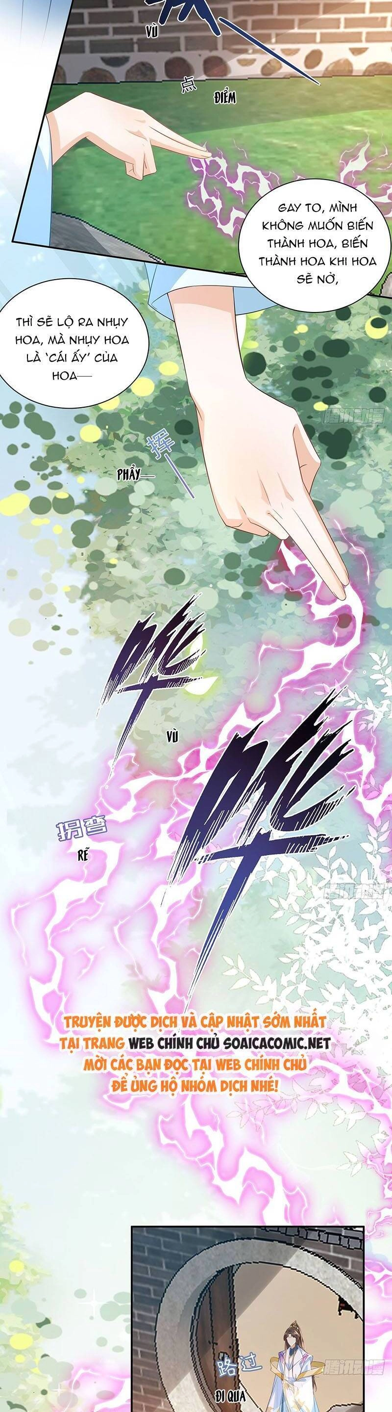 Ái Dục Cửu Tiêu Chapter 26 - 13