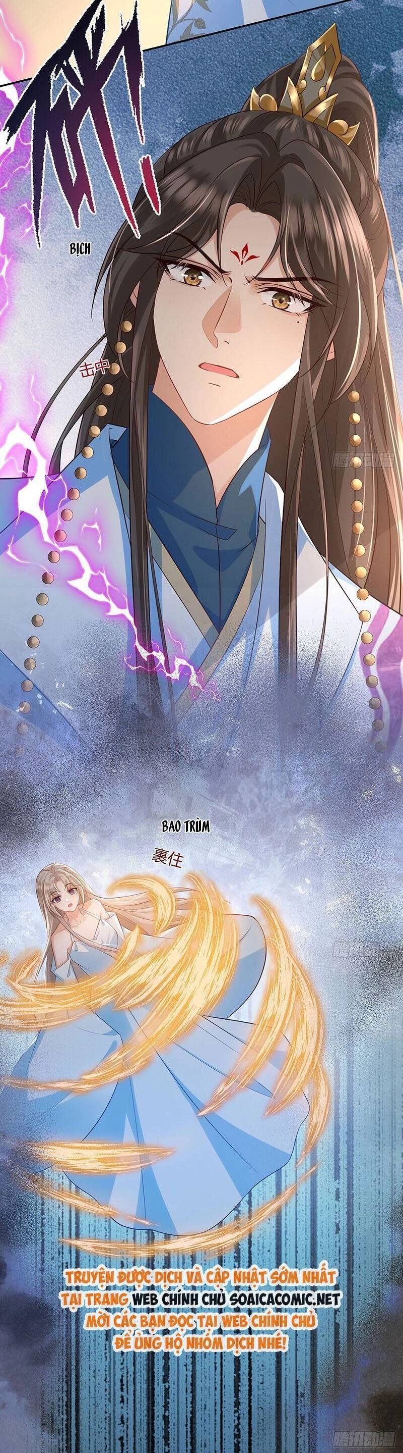 Ái Dục Cửu Tiêu Chapter 26 - 15