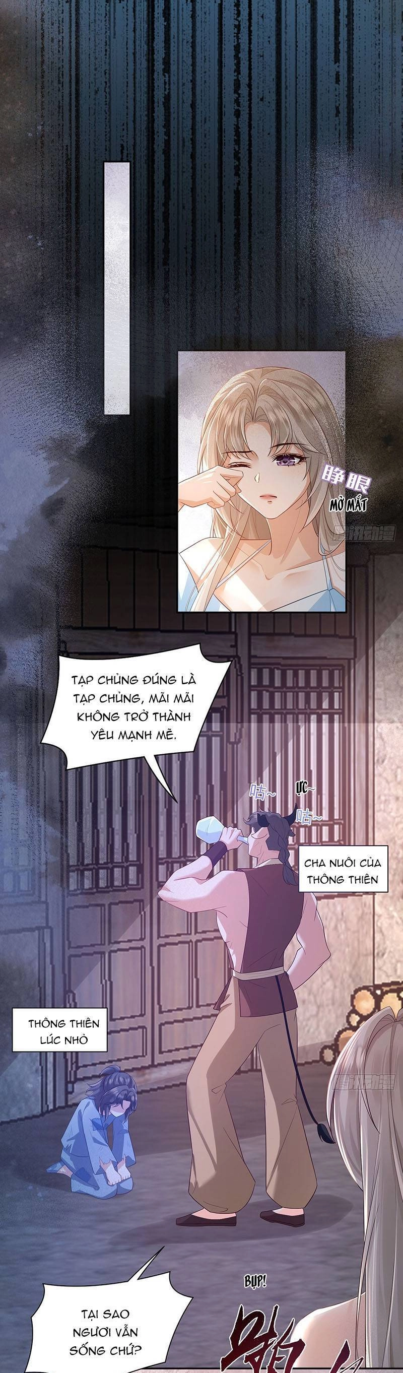 Ái Dục Cửu Tiêu Chapter 27 - 1