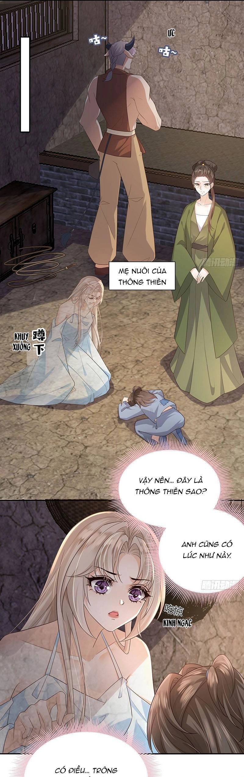 Ái Dục Cửu Tiêu Chapter 27 - 5