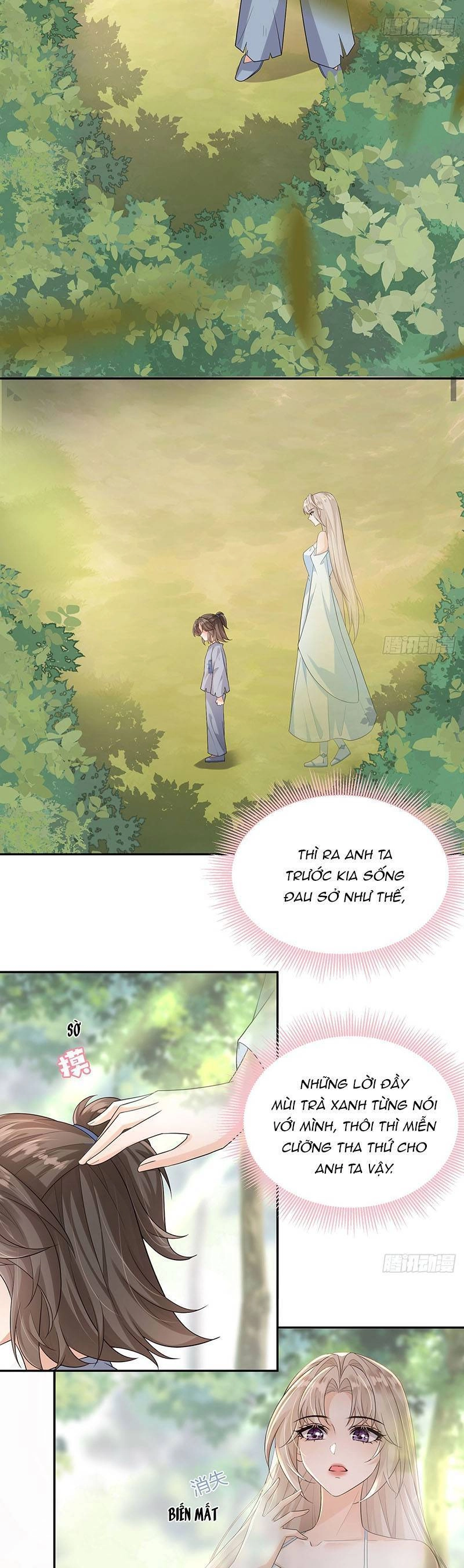 Ái Dục Cửu Tiêu Chapter 27 - 13