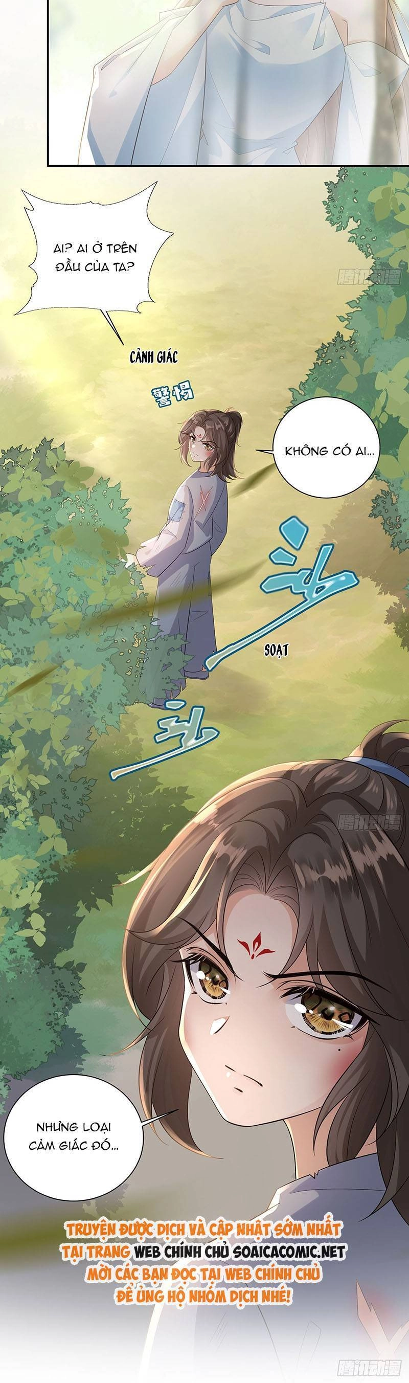 Ái Dục Cửu Tiêu Chapter 27 - 14