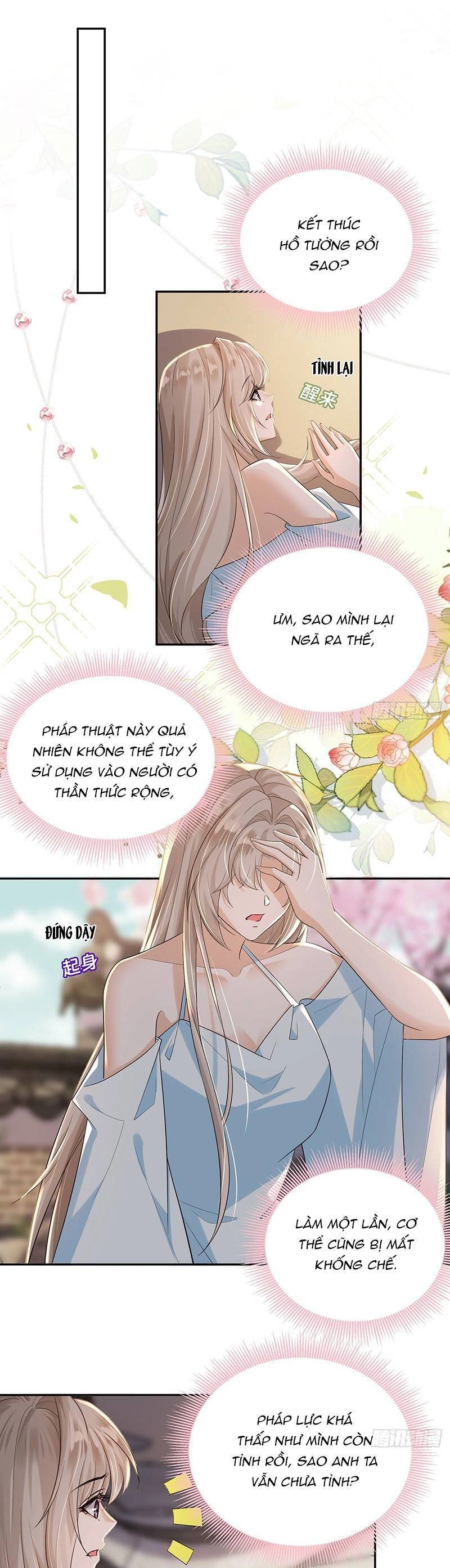 Ái Dục Cửu Tiêu Chapter 28 - 1