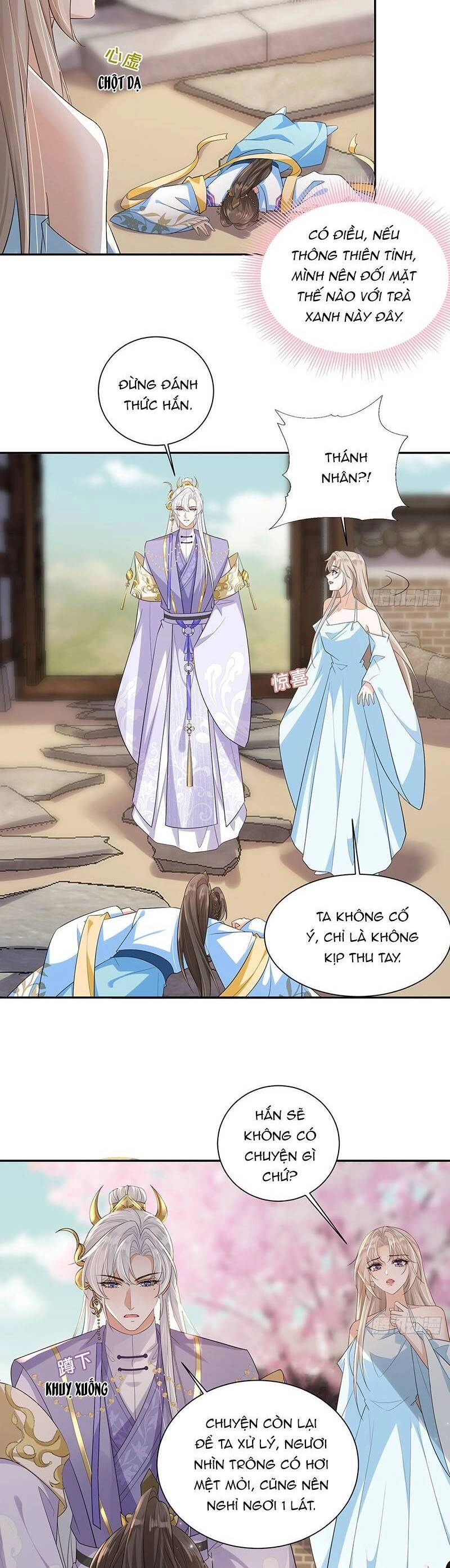 Ái Dục Cửu Tiêu Chapter 28 - 2