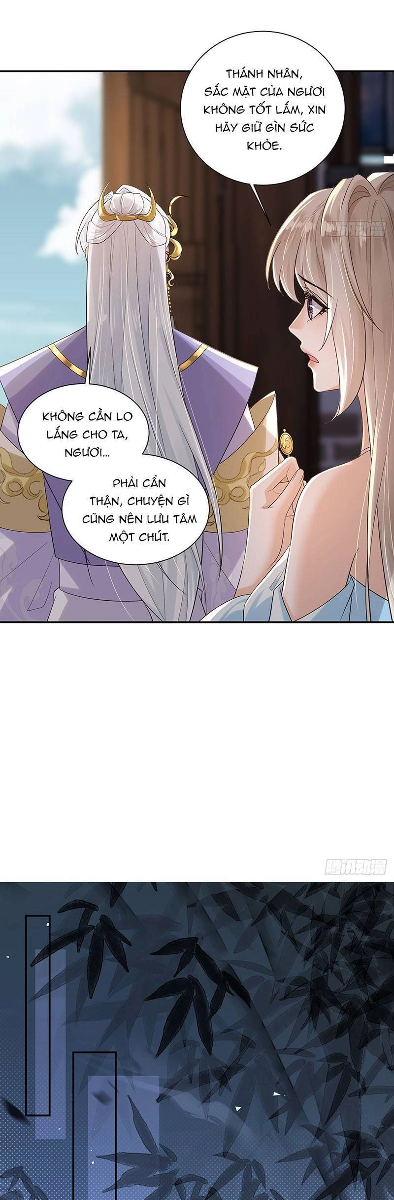 Ái Dục Cửu Tiêu Chapter 28 - 5