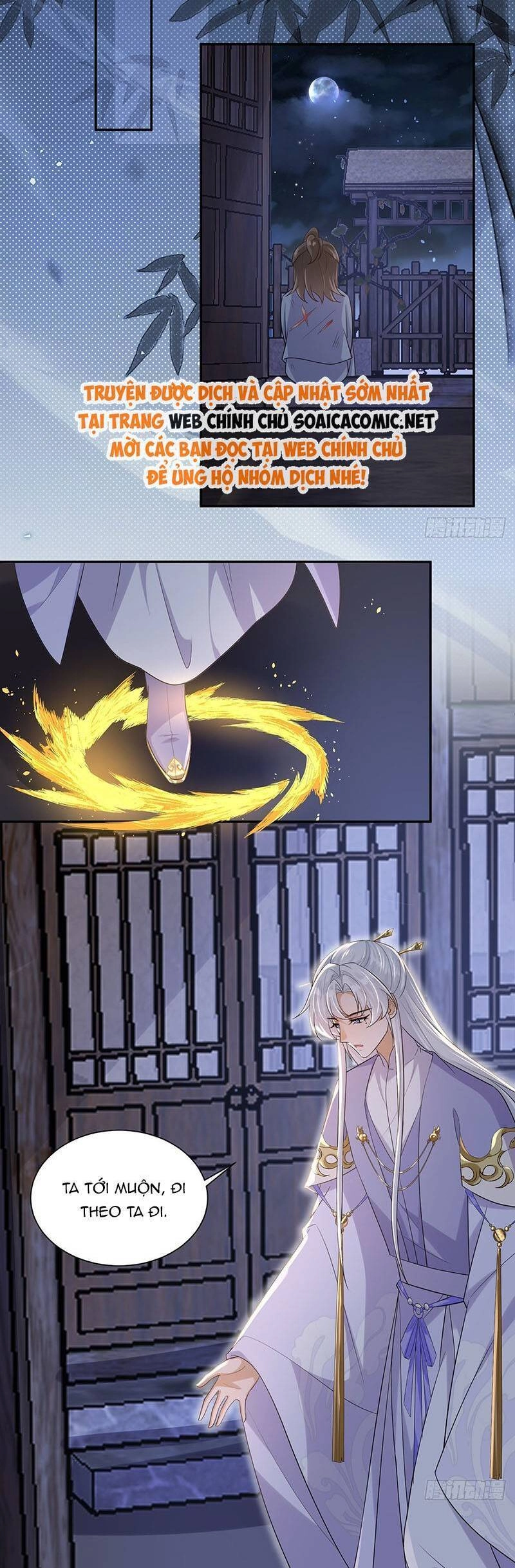 Ái Dục Cửu Tiêu Chapter 28 - 6