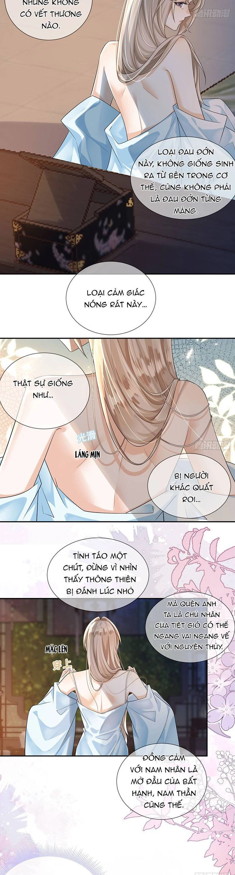 Ái Dục Cửu Tiêu Chapter 28 - 12