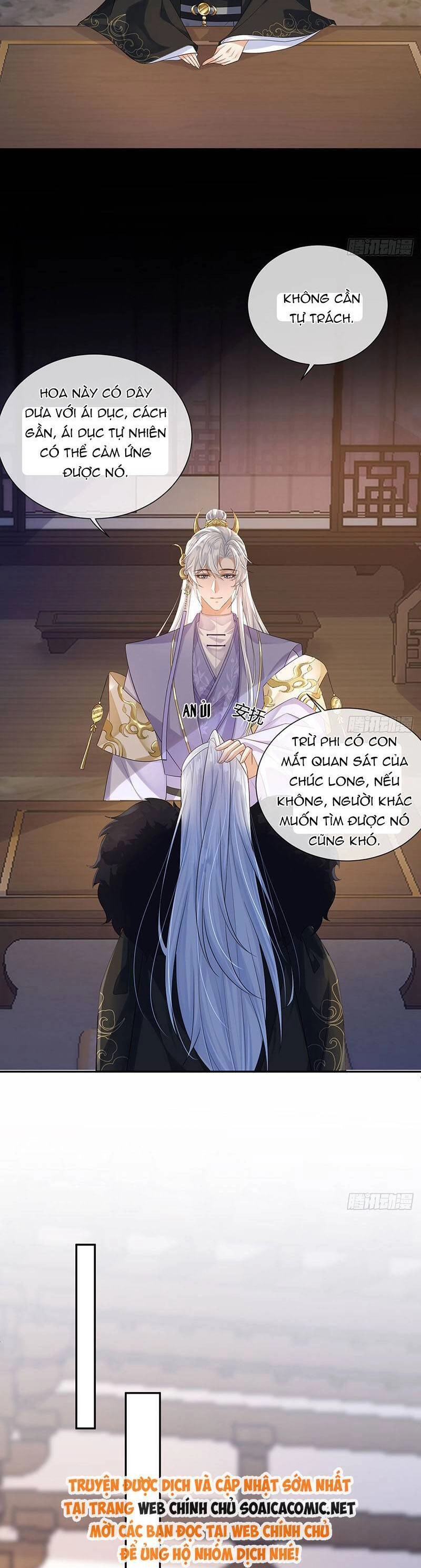 Ái Dục Cửu Tiêu Chapter 29 - 12