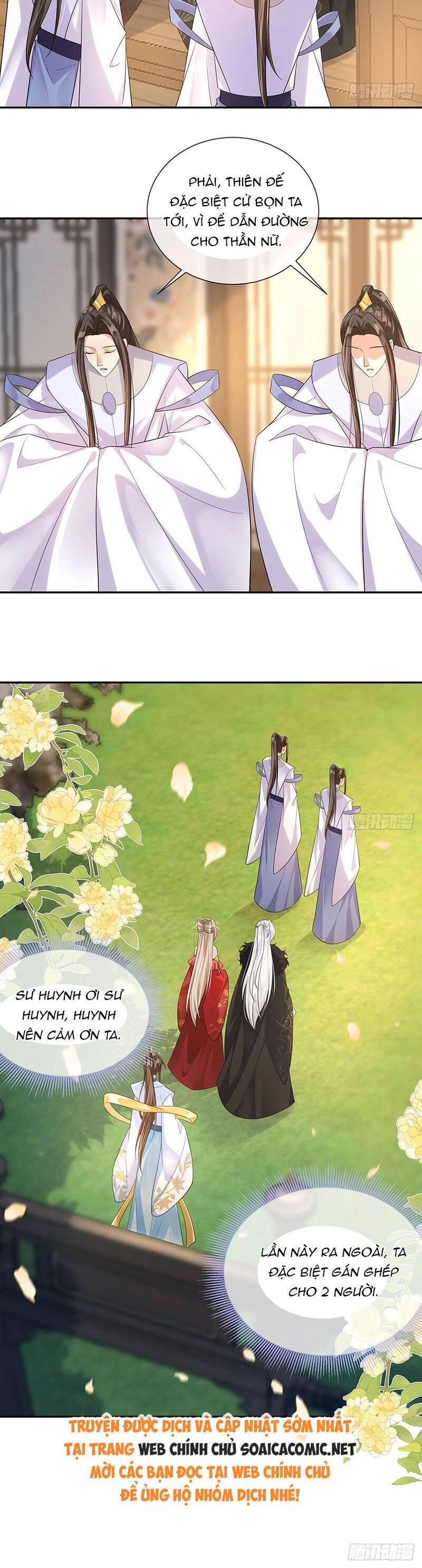 Ái Dục Cửu Tiêu Chapter 29 - 15