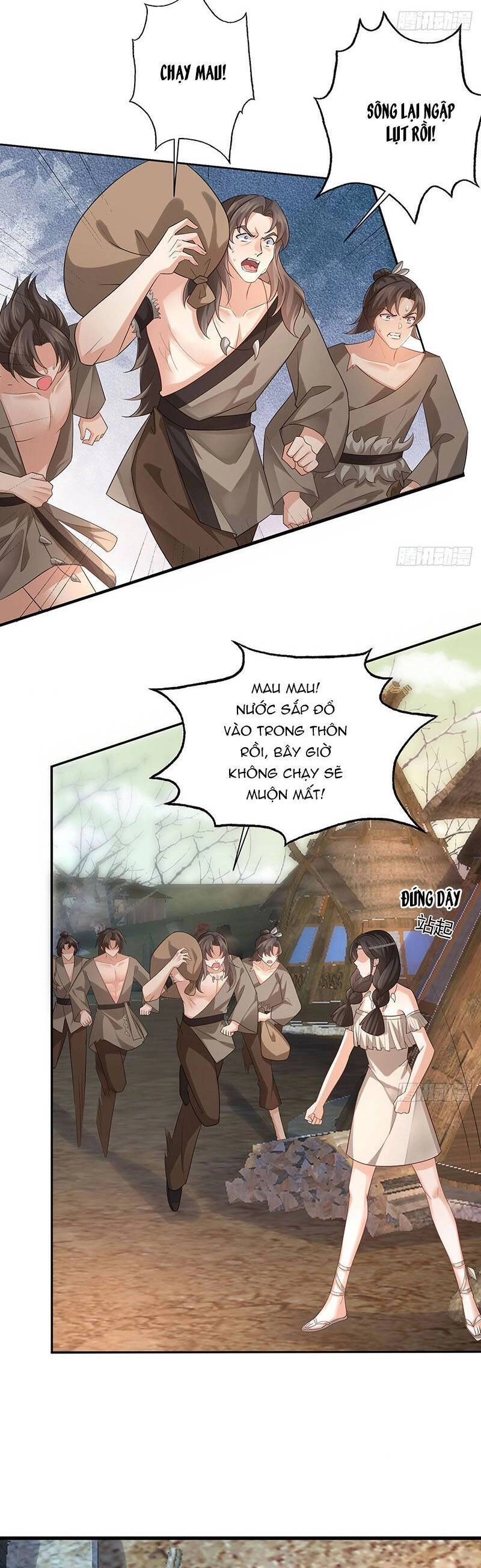 Ái Dục Cửu Tiêu Chapter 30 - 2