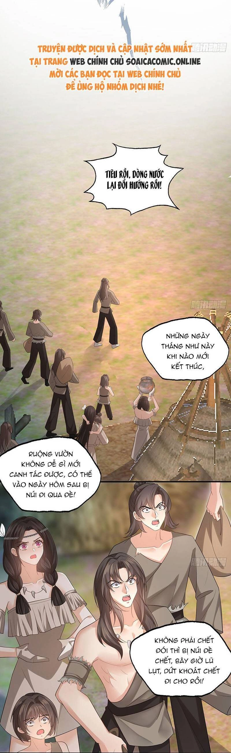 Ái Dục Cửu Tiêu Chapter 30 - 4