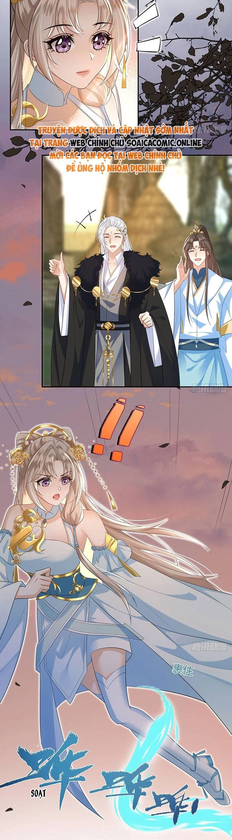 Ái Dục Cửu Tiêu Chapter 30 - 8