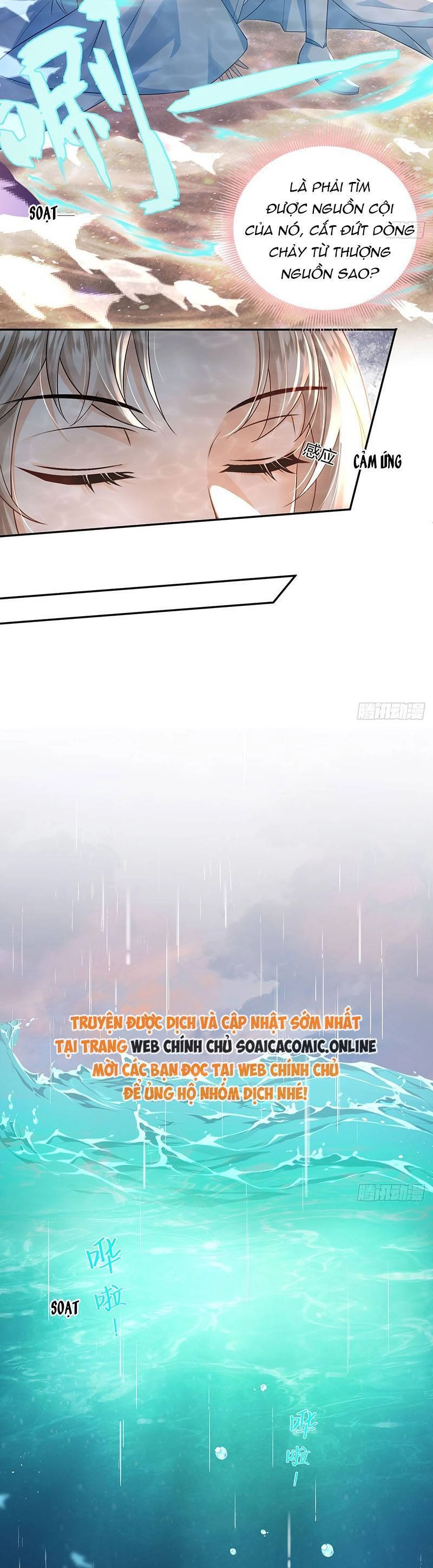 Ái Dục Cửu Tiêu Chapter 30 - 12