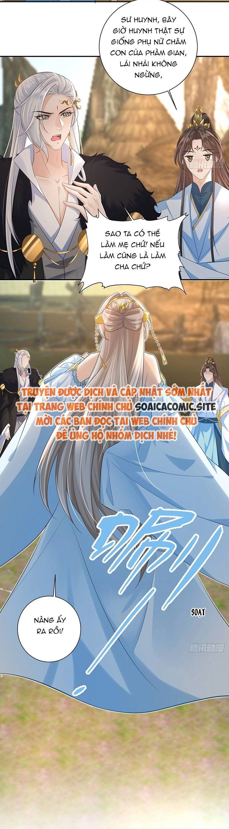 Ái Dục Cửu Tiêu Chapter 31 - 4