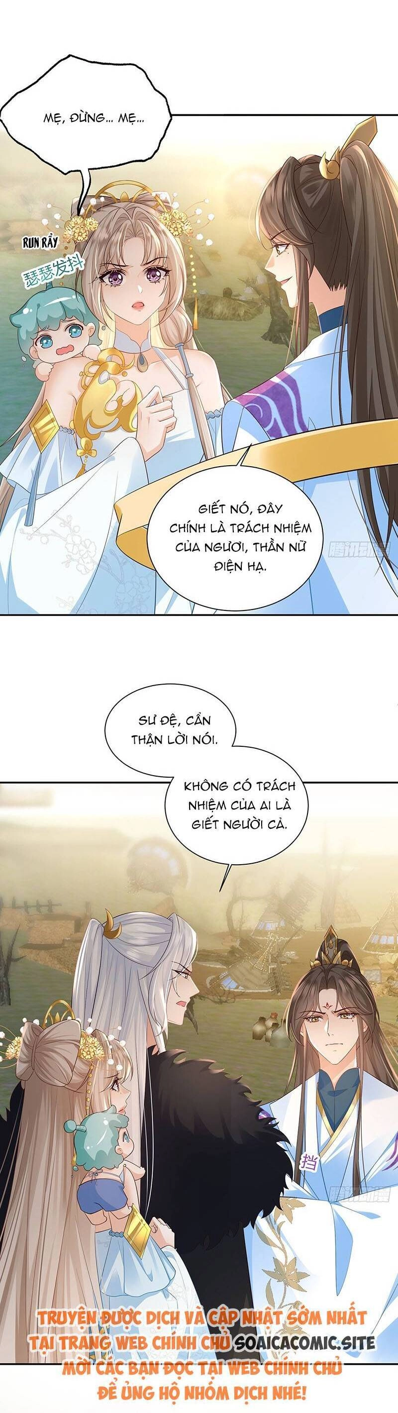 Ái Dục Cửu Tiêu Chapter 31 - 8