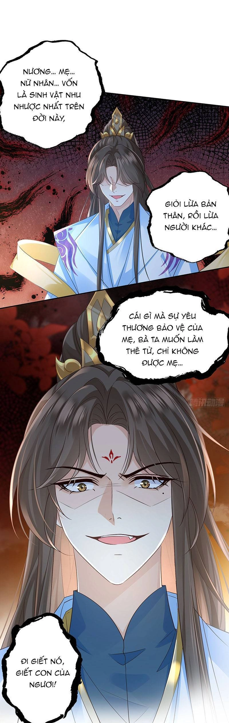 Ái Dục Cửu Tiêu Chapter 32 - 1