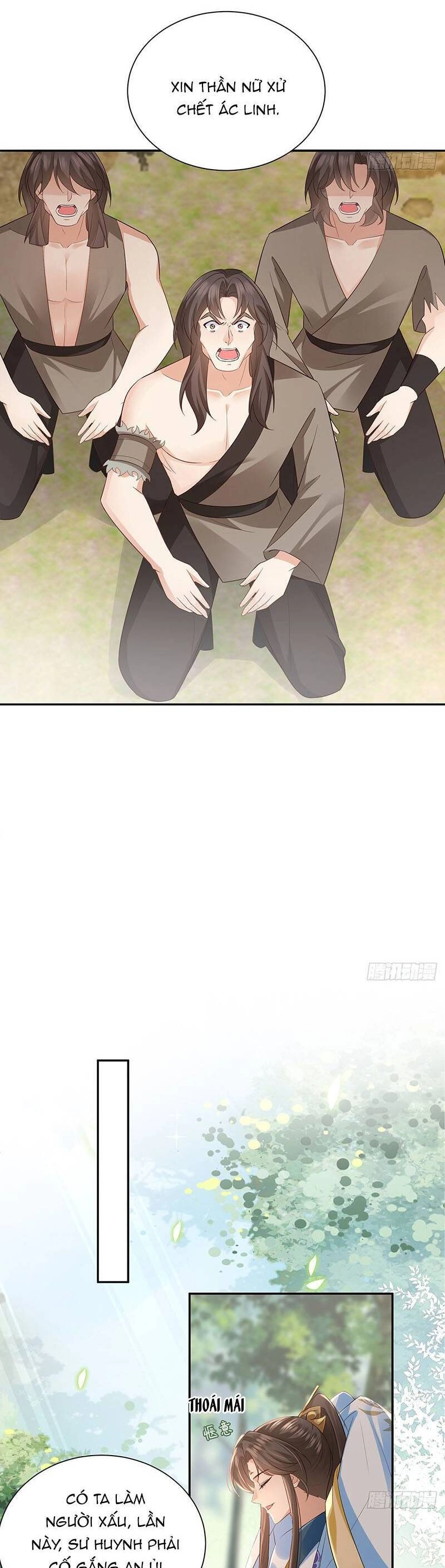 Ái Dục Cửu Tiêu Chapter 32 - 11