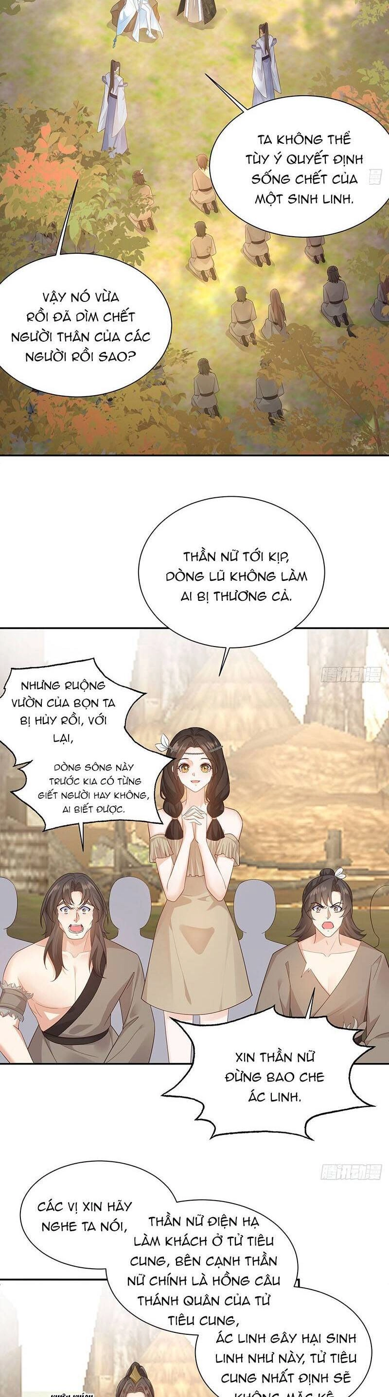 Ái Dục Cửu Tiêu Chapter 33 - 3