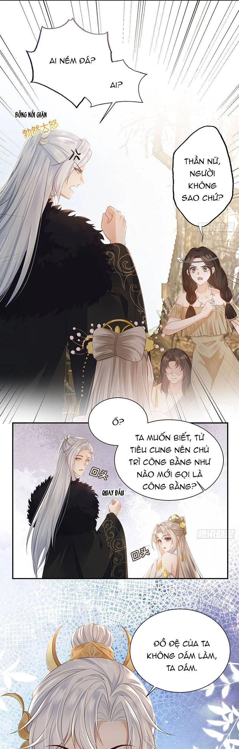 Ái Dục Cửu Tiêu Chapter 33 - 5