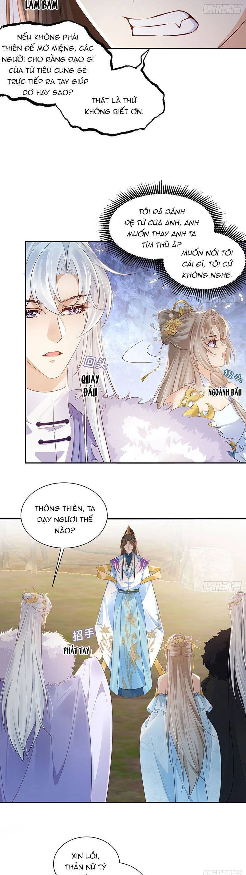 Ái Dục Cửu Tiêu Chapter 33 - 13
