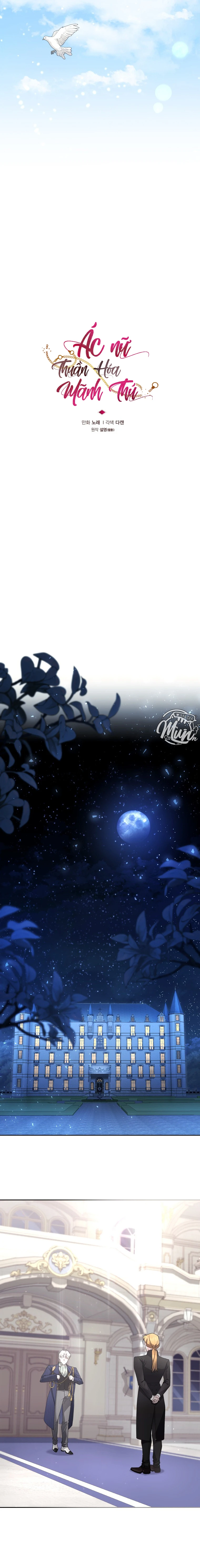 Ác Nữ Thuần Hoá Quái Thú Chapter  110 - 4