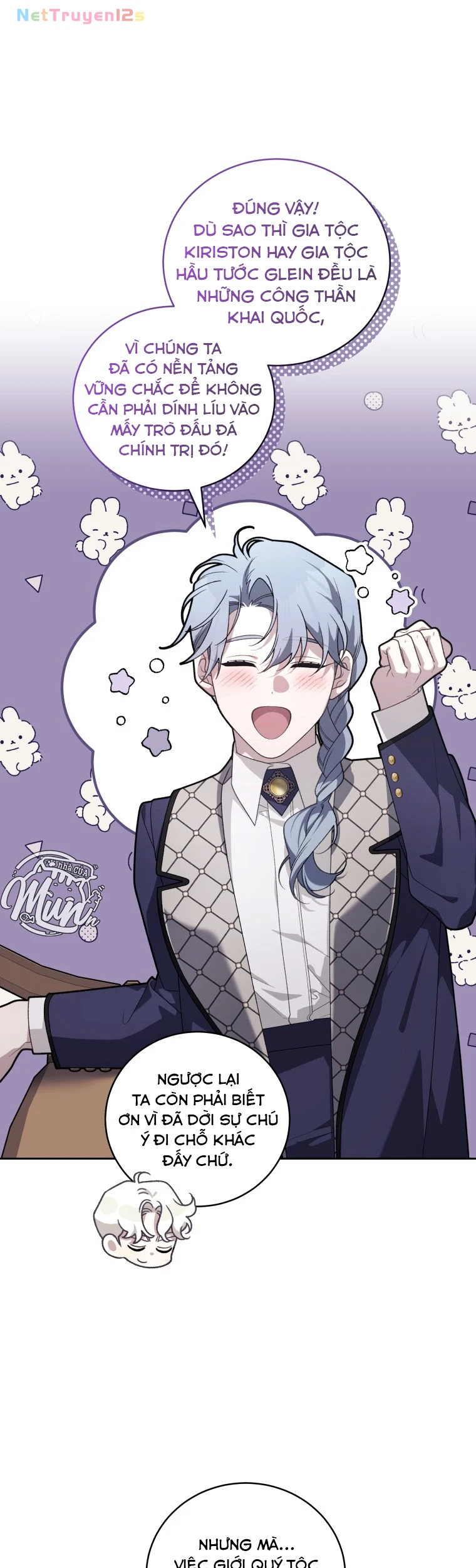Ác Nữ Thuần Hoá Quái Thú Chapter  114 - 26