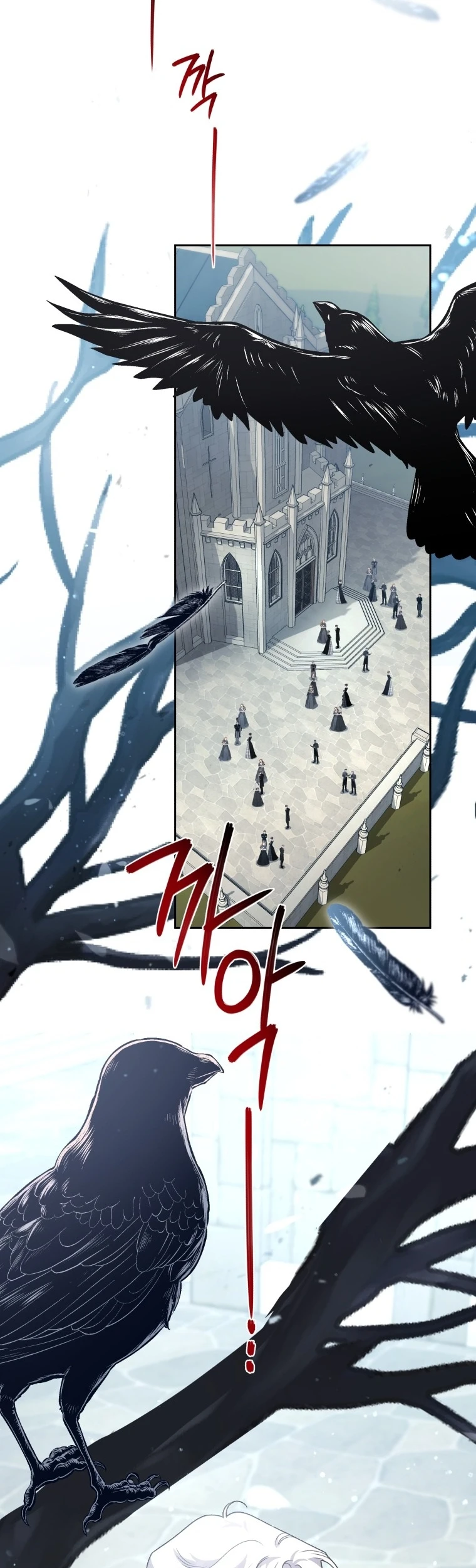 Ác Nữ Thuần Hoá Quái Thú Chapter  115 - 2