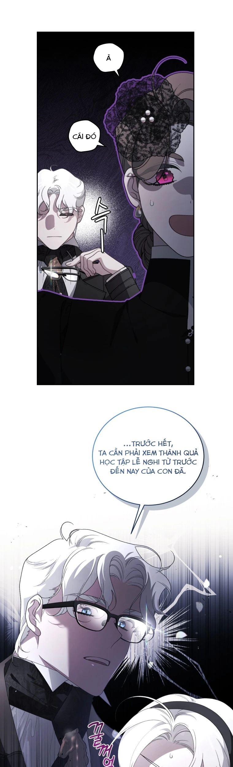 Ác Nữ Thuần Hoá Quái Thú Chapter  117 - 6