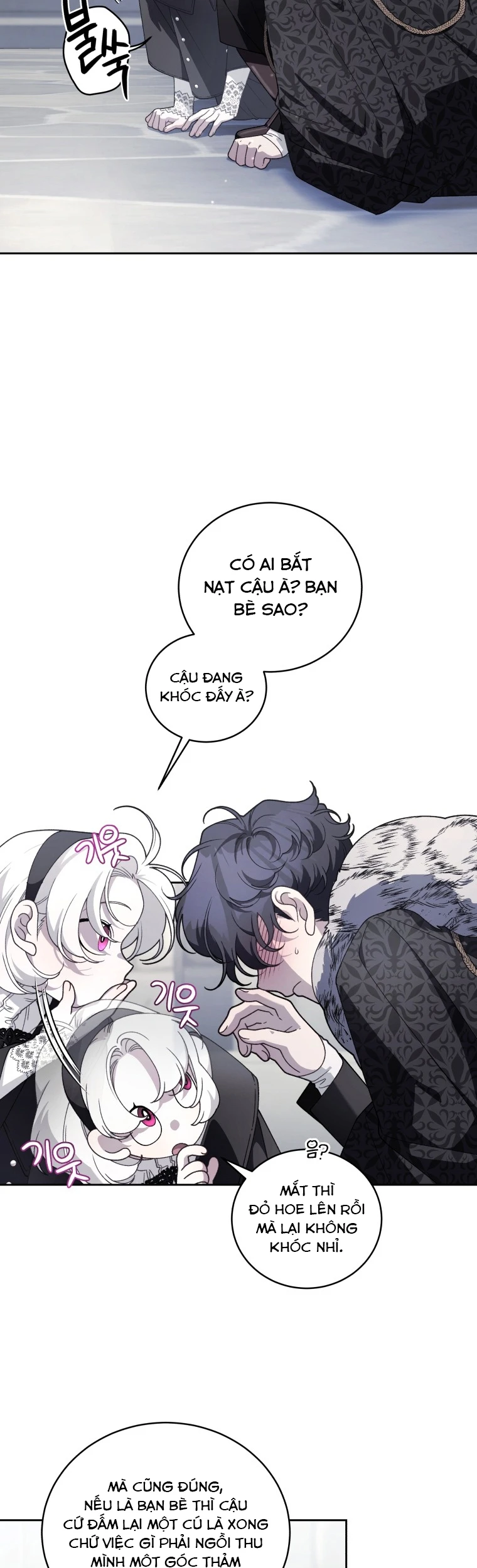 Ác Nữ Thuần Hoá Quái Thú Chapter  118 - 9