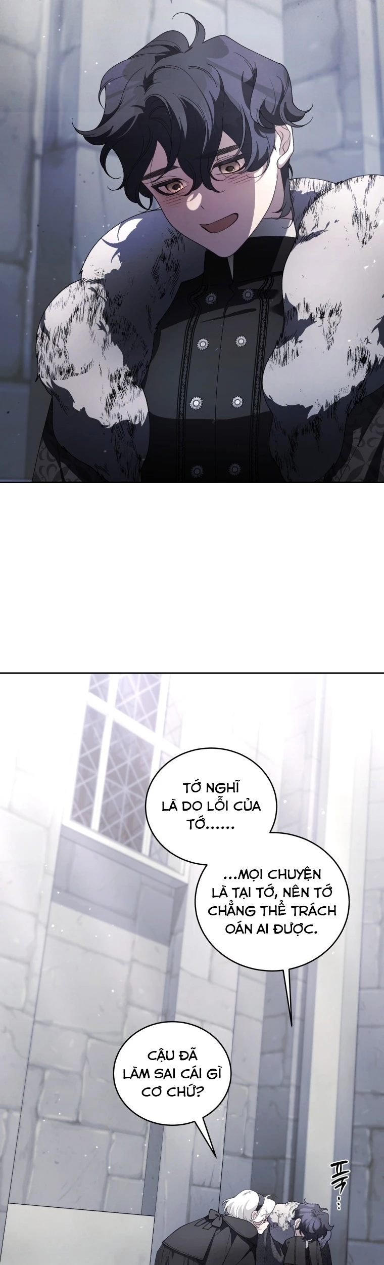 Ác Nữ Thuần Hoá Quái Thú Chapter  118 - 14