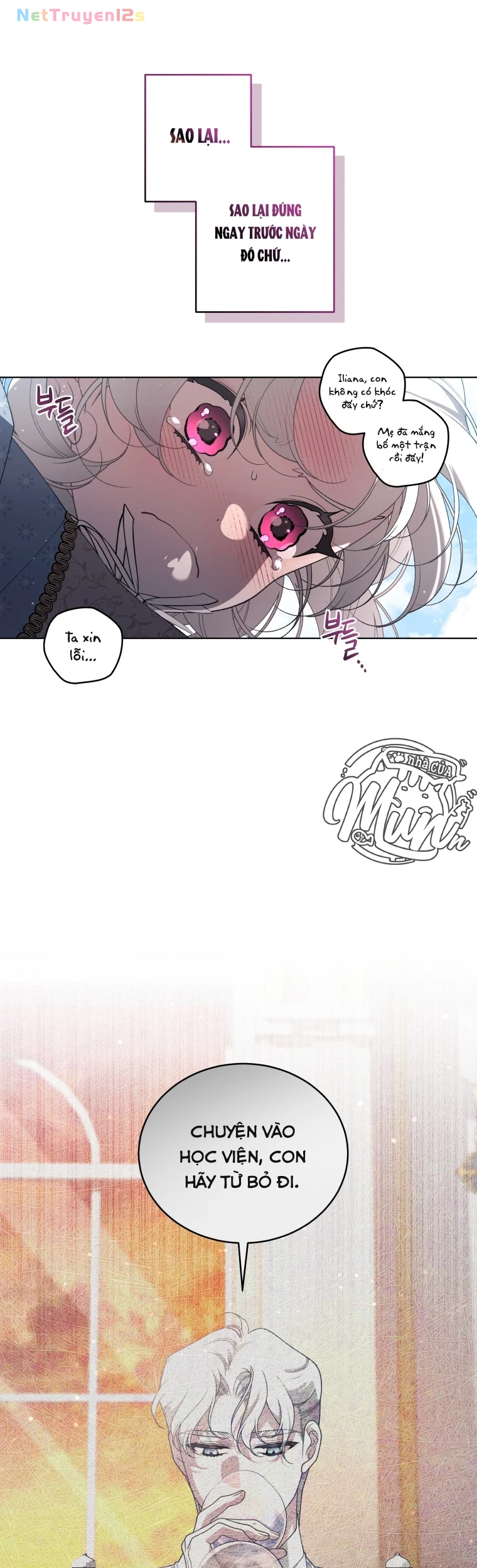 Ác Nữ Thuần Hoá Quái Thú Chapter  119 - 5