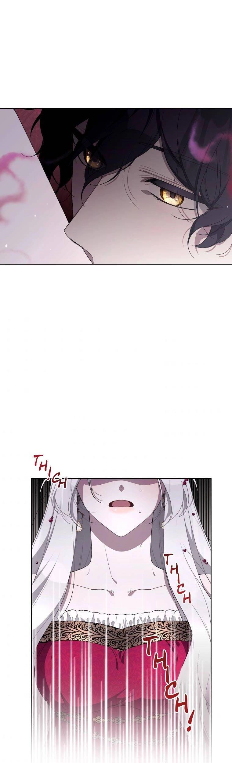 Ác Nữ Thuần Hoá Quái Thú Chapter 8 - 3