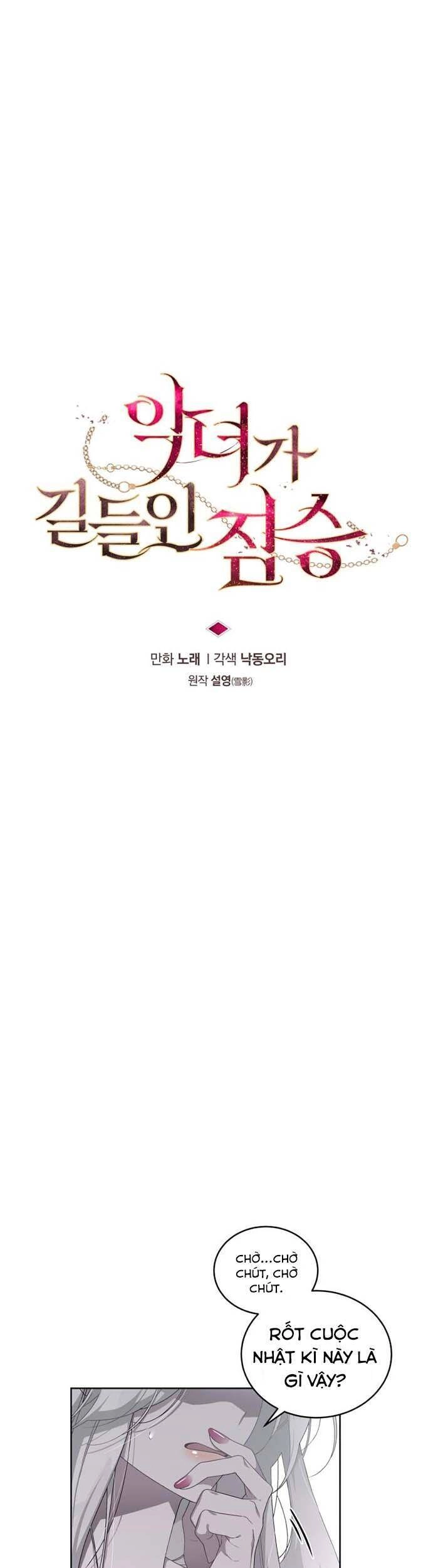 Ác Nữ Thuần Hoá Quái Thú Chapter 10 - 10