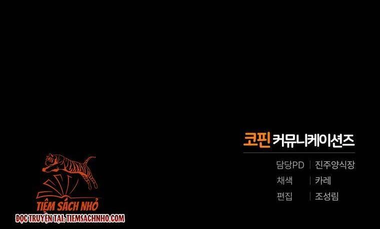 Ác Nữ Thuần Hoá Quái Thú Chapter 11 - 34