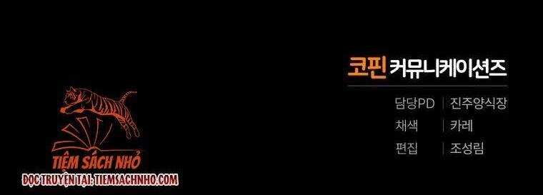 Ác Nữ Thuần Hoá Quái Thú Chapter 14 - 72