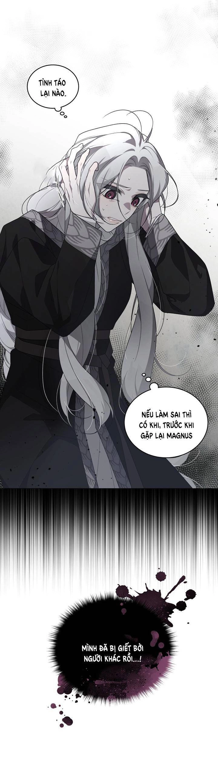 Ác Nữ Thuần Hoá Quái Thú Chapter 15 - 13