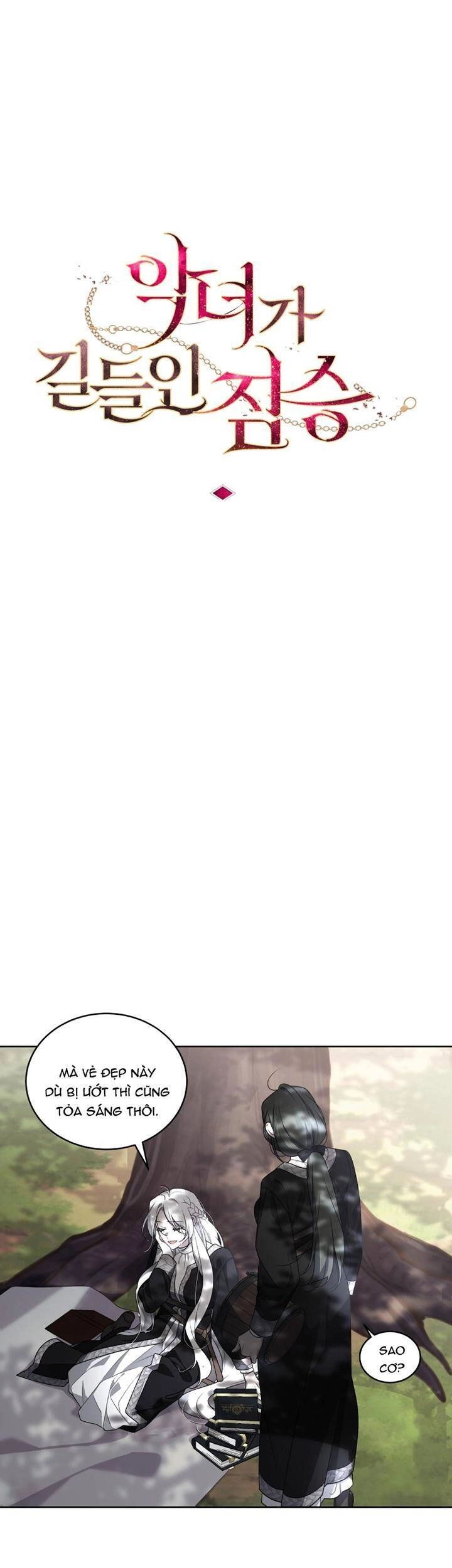 Ác Nữ Thuần Hoá Quái Thú Chapter 16 - 13