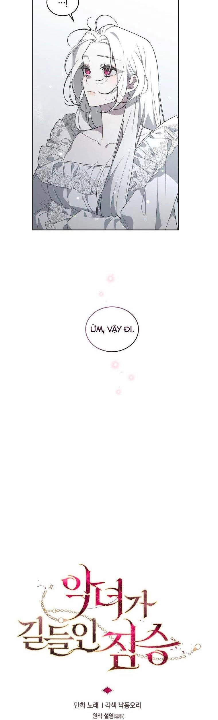 Ác Nữ Thuần Hoá Quái Thú Chapter 21 - 7