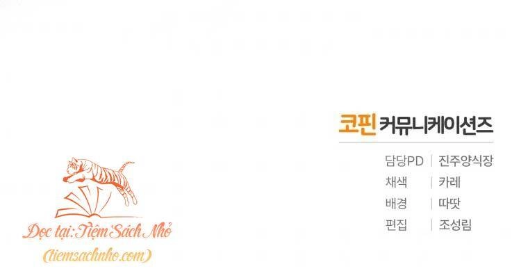 Ác Nữ Thuần Hoá Quái Thú Chapter 24 - 60